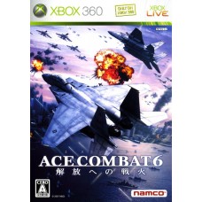 Ace Combat 6: Kaihou he no Senka (Xbox 360 / One / Series)