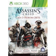 Assassin's Creed: Сага о Новом Свете (русская версия) (Xbox 360)