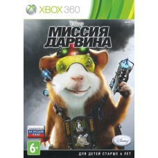 Миссия Дарвина (русская версия) (Xbox 360)