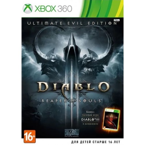 Diablo III: Reaper of Souls. Ultimate Evil Edition (XBox 360)