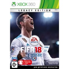 FIFA 18 Legacy Edition (русская версия) (Xbox 360)