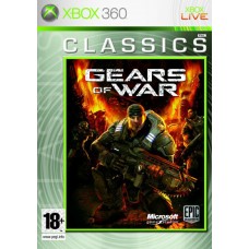 Gears Of War (Xbox 360 / One / Series)