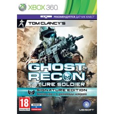 Tom Clancy’s Ghost Recon Future Soldier (Xbox 360)