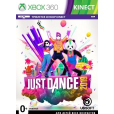 Just Dance 2019 (русская версия) (Xbox 360)