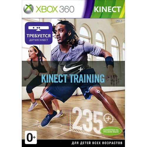 Nike+ Kinect Training (для Kinect) (Xbox 360)