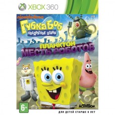 Губка Боб Квадратные Штаны. Планктон: Месть роботов (Xbox 360)