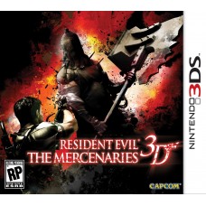 Resident Evil: The Mercenaries (3DS)