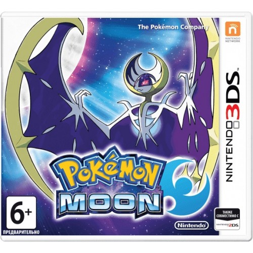 Pokemon Moon (английская версия) (3DS)