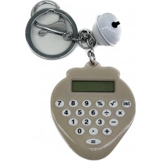 Брелок для ключей Калькулятор в виде сердечка, бежевый, 10 см