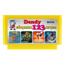 Игровой картридж для Dendy Сборник 123 в 1