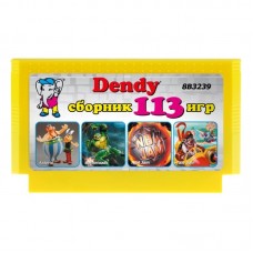 Игровой картридж для Dendy Сборник 113 в 1