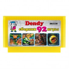 Игровой картридж для Dendy Сборник 92 в 1