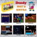 Игровой картридж для Dendy Сборник 92 в 1