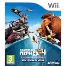 Ice Age 4: Континентальный Дрейф Арктические Игры (Wii)