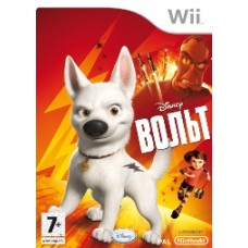 Вольт (русская версия) (Wii)