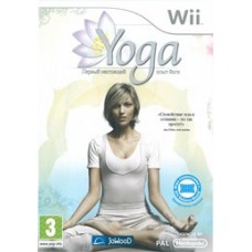 Yoga (Wii)