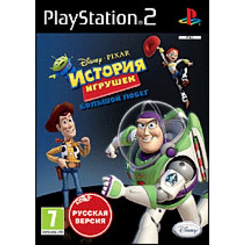 Disney/Toy Story 3: The Videogame (История Игрушек 3: Большой побег ) (Русская версия) (PS2)