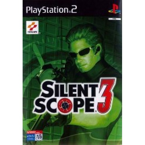 Silent Scope 3 (PS2)