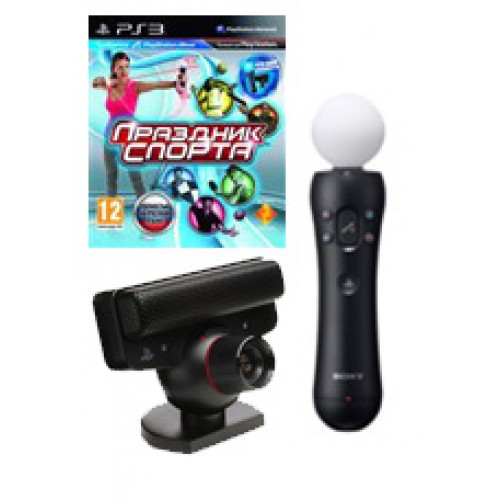 PlayStation Move: Контроллер движений PS Move + Камера PS Eye + диск Праздник Спорта