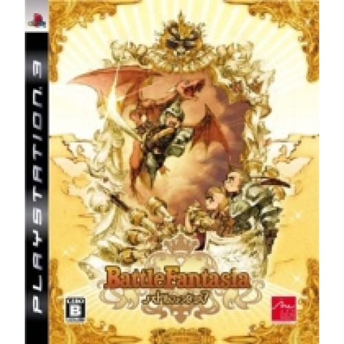 Battle Fantasia (PS3)
