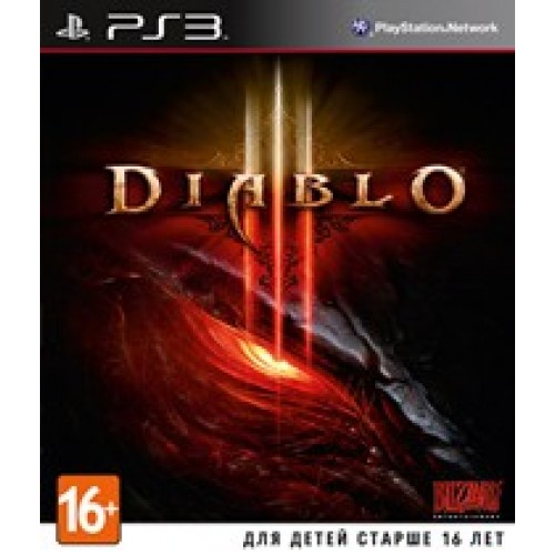 Diablo III (PS3)