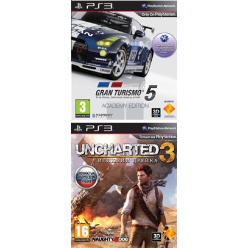 Gran Turismo 5 Academy Edition + Uncharted 3. Иллюзии Дрейка. (русские версии) (PS3)