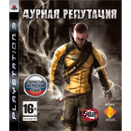 Infamous (Дурная репутация) Platinum русская версия (PS3)