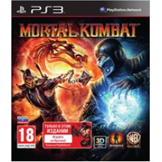 Mortal Kombat (с поддержкой 3D, русская документация) (PS3)