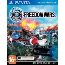 Freedom Wars (PS VITA)