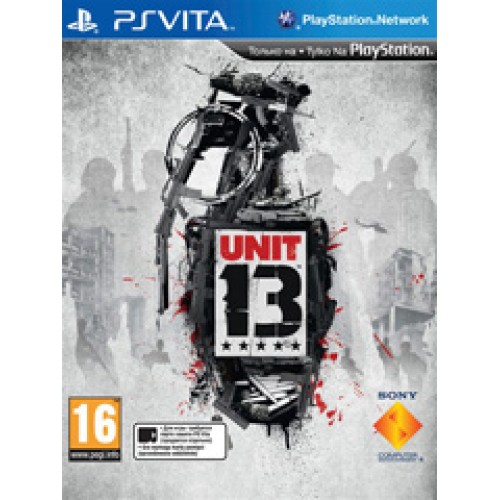 Unit 13 (русская версия) (PS vita)