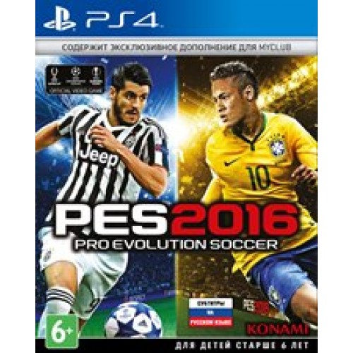 Pro Evolution Soccer 2016 (PES 16) (русские субтитры) (PS4)