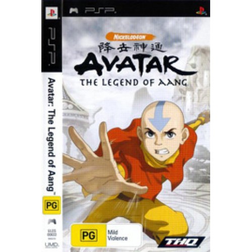 Avatar: The Legend of Aang (PSP)