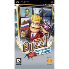 Buzz! : Сокровища нации (PSP)