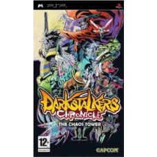 Darkstalkers Chronicle (PSP)