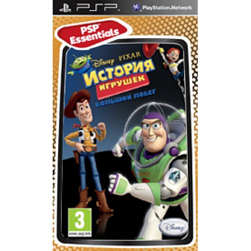 Disney/Toy Story (История Игрушек: Большой побег) (Русская версия) (PSP)