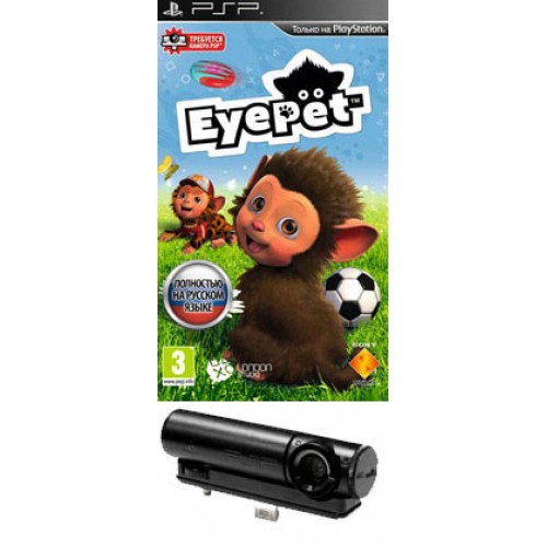 EyePet (русская версия) (игра + камера) (PSP)