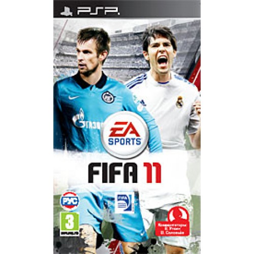 FIFA 11 (русская версия) (PSP)