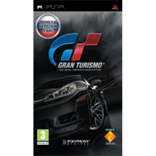Gran Turismo (Русская версия) (PSP)
