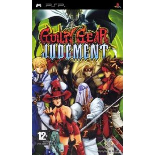 Guilty Gear Judgment (PSP)