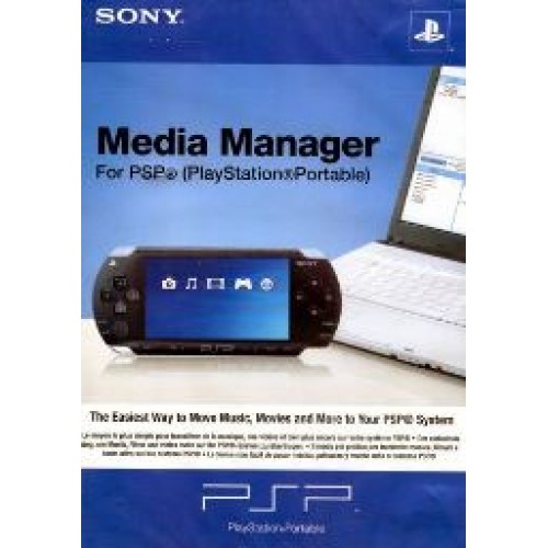 Media Manager (PSP)