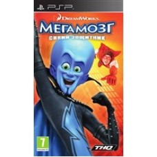 Мегамозг: Синий защитник (русская версия) (PSP)