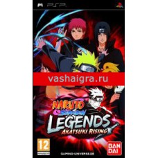 Naruto Shippuden Legends: Akatsuki Rising  (PSP)