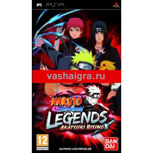 Naruto Shippuden Legends: Akatsuki Rising  (PSP)