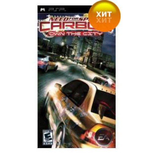 Need for Speed Carbon: Own The City (PSP)