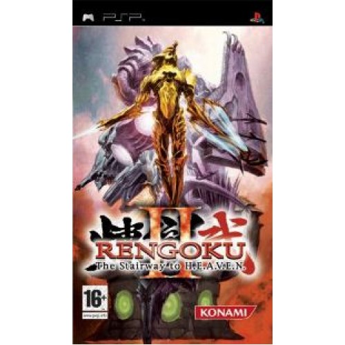 Rengoku 2 The Stairway to H.E.A.V.E.N. (PSP)