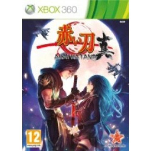 Akai Katana (Xbox 360 )