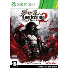 Castlevania: Lords of Shadow 2 (Xbox 360 / One / Series)