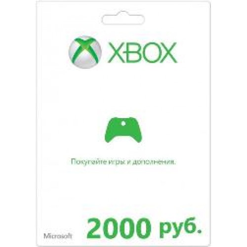 Карта оплаты Microsoft Xbox LIVE 2000 рублей