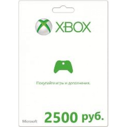 Карта оплаты Microsoft Xbox LIVE 2500 рублей