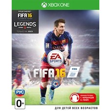 FIFA 16 (XBox ONE)